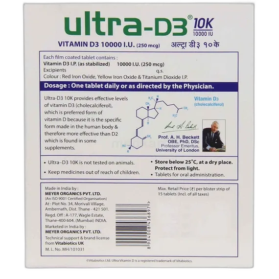 ultra d3 10k tablet 15's